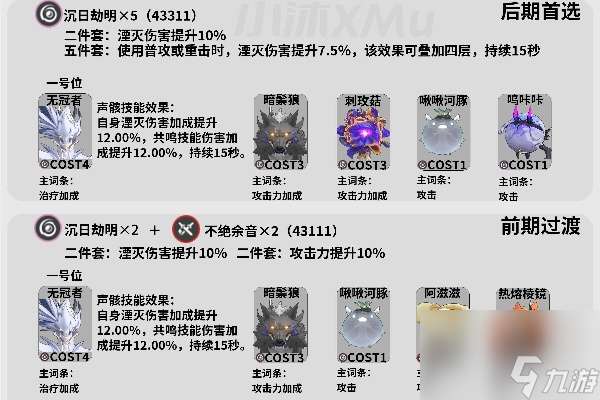 http://seogc.fp.ps.netease.com/file/6819b3a19574b2de004432f06cM9PCRe06