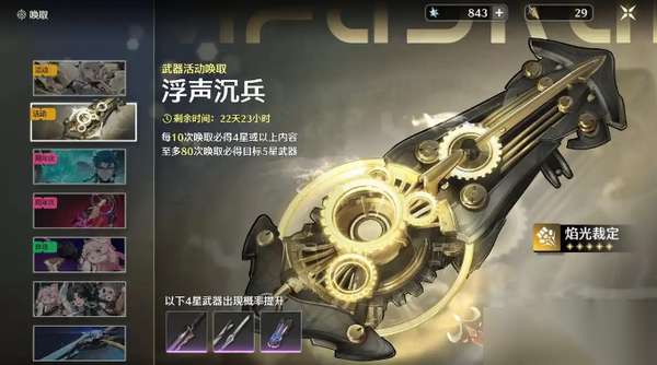http://seogc.fp.ps.netease.com/file/6819b3b4fe652fdc1b954fedAobk1PQk06