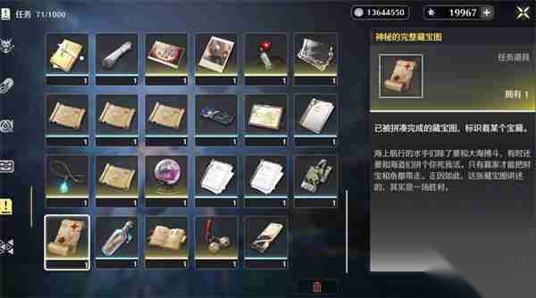 http://seogc.fp.ps.netease.com/file/6819b3bd05a9ce37f280004bRSog8eiy06