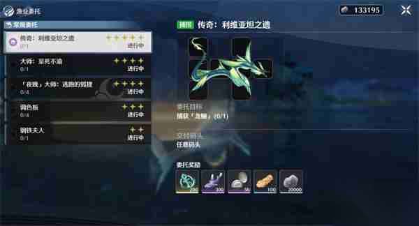 http://seogc.fp.ps.netease.com/file/6819b3c0c354b7d81d92852e0LaGSqTZ06
