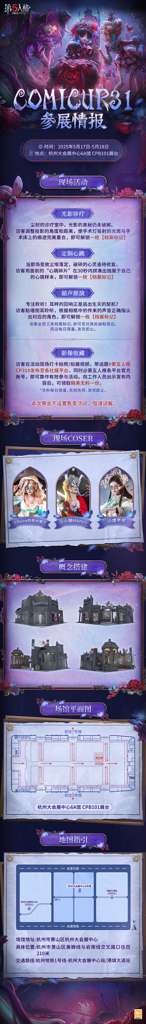 http://seogc.fp.ps.netease.com/file/6819bd15ab329b2f791607f10TJ435rW06