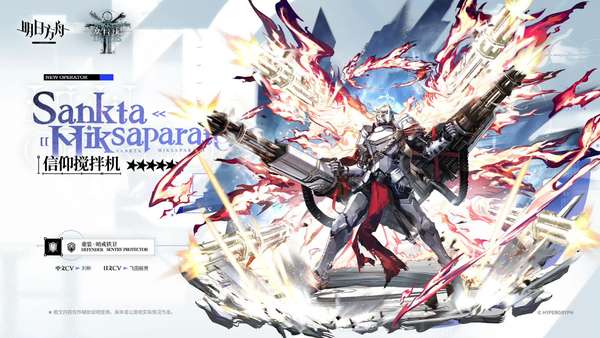 http://seogc.fp.ps.netease.com/file/6819f248addd43bd75f4cc3akSCP9xF906
