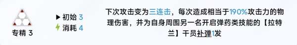 http://seogc.fp.ps.netease.com/file/6819f24ebc5116ce97ef3fd9gRgyqYGU06