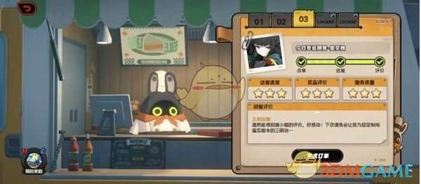 http://seogc.fp.ps.netease.com/file/681a07f59232df9707c93e21vRGZJydM06