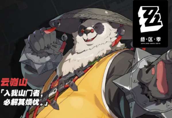 http://seogc.fp.ps.netease.com/file/681a07f8598e3c651ccb901aUfEzpPgy06