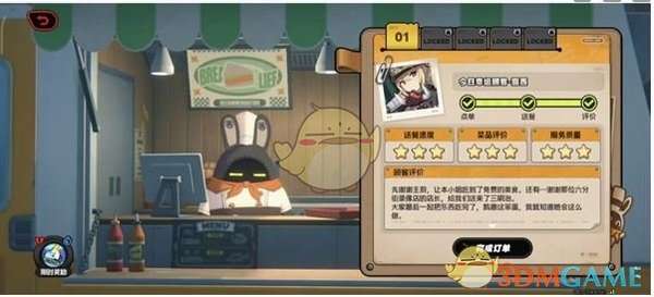 http://seogc.fp.ps.netease.com/file/681a0815ef21f8105dddc847i4F4w4wA06