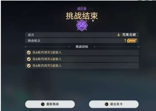 http://seogc.fp.ps.netease.com/file/681a0883840089d88300f40eKmypoEYy06