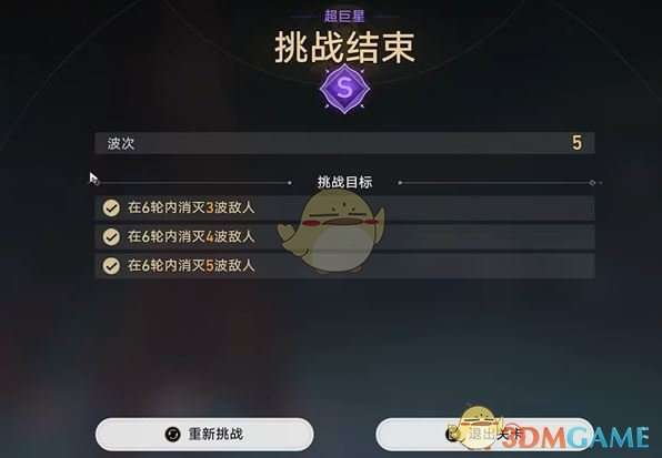 http://seogc.fp.ps.netease.com/file/681a08a0c0133df95cd2452aAOarfwTu06