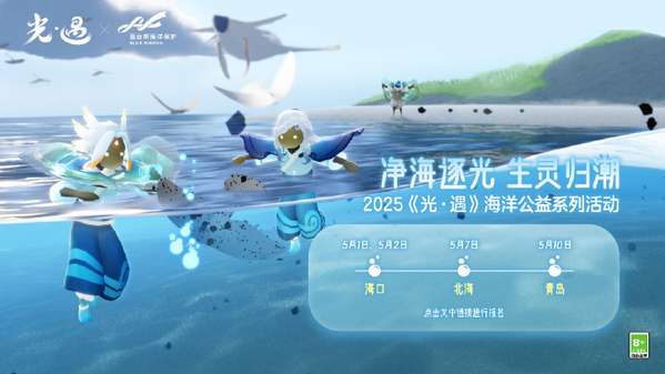 http://seogc.fp.ps.netease.com/file/681a08bc9b0264568a5db085uUObWKVc06