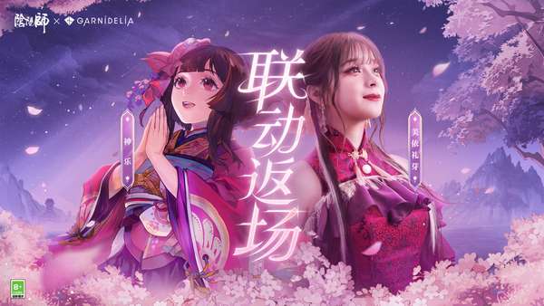 http://seogc.fp.ps.netease.com/file/681aa75e8f5546d992bfa3992ZVKVwIM06