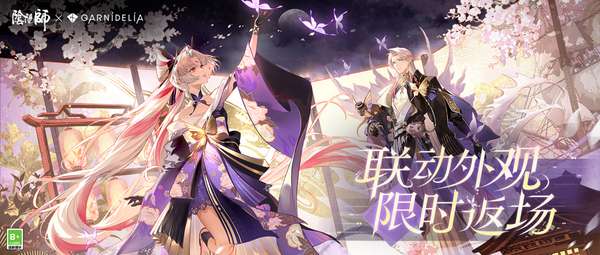 http://seogc.fp.ps.netease.com/file/681aa7659a9ef8d4bd6dc8b6hOOX35fT06