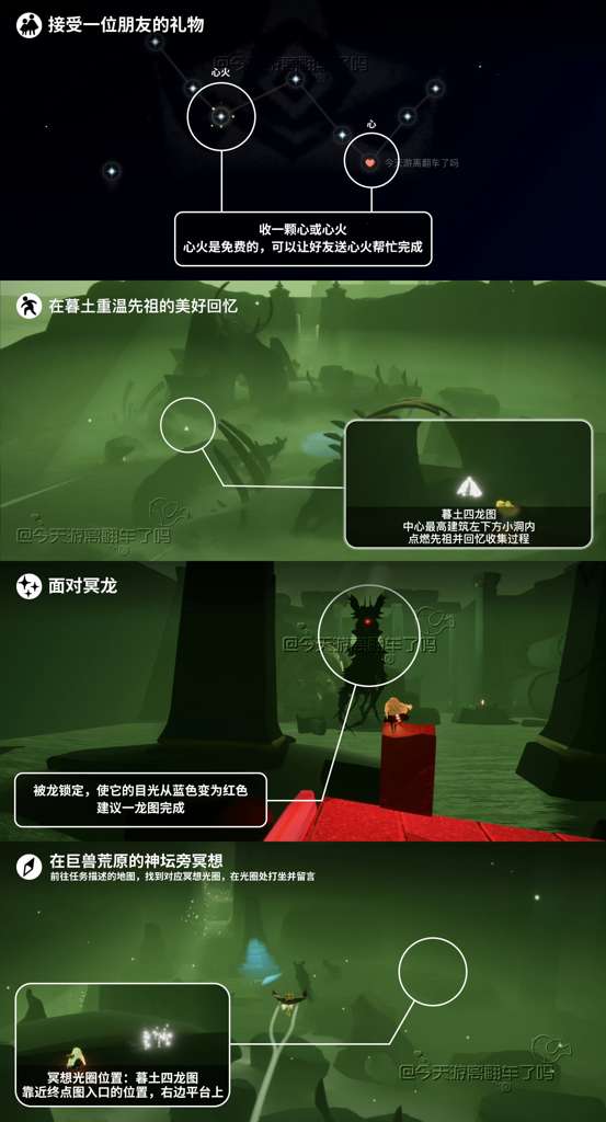 http://seogc.fp.ps.netease.com/file/681aa7709acfda6908af27685kuEUJGK06