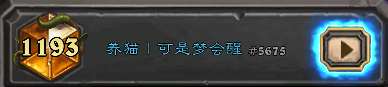 http://seogc.fp.ps.netease.com/file/681aa77b7259ddc649431e18gaTE3rAV06