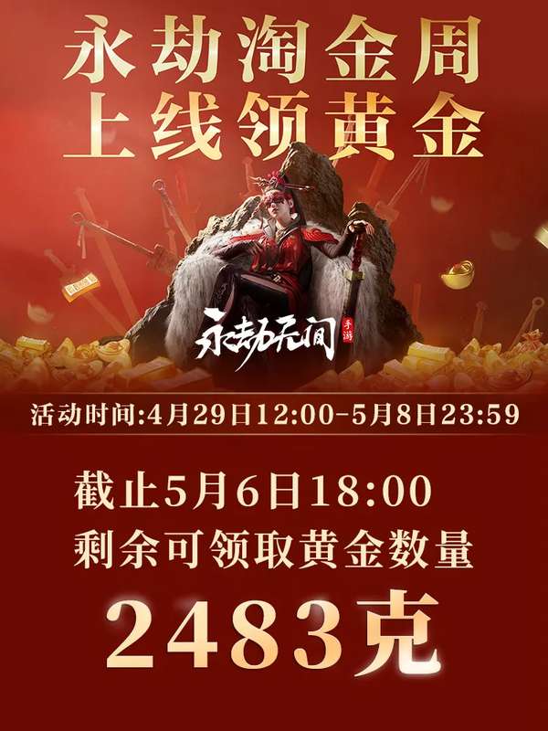 http://seogc.fp.ps.netease.com/file/681aae9cd4627bfa9aec8d4diQVbhEy506