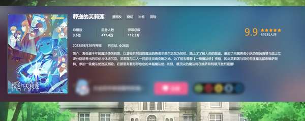 http://seogc.fp.ps.netease.com/file/681ab57c88a00c550c556caes82Pwhsk06