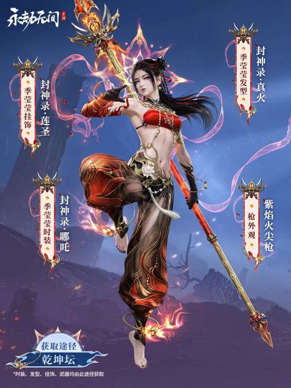 http://seogc.fp.ps.netease.com/file/681b0086f28bfd0f1655135bJsNZs3I206