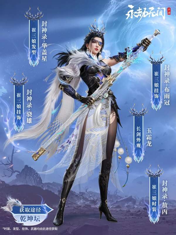 http://seogc.fp.ps.netease.com/file/681b008e441231223d4137e5h0ebZTlc06