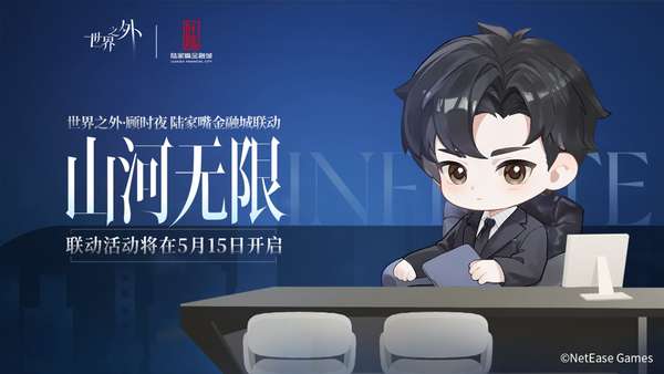 http://seogc.fp.ps.netease.com/file/681b05552d260a9cbb99e46fiKVj7v2K06