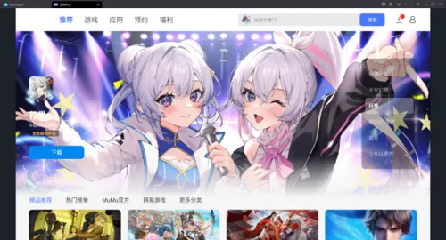 http://seogc.fp.ps.netease.com/file/681b212ead5e02a5e1c495e5uF9Qlj8z06
