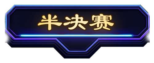 http://seogc.fp.ps.netease.com/file/681b3dae72cc82c138b0b481yr1iOT7U06