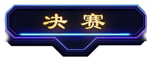 http://seogc.fp.ps.netease.com/file/681b3dd4baab22c193291a39YJ6hepNT06