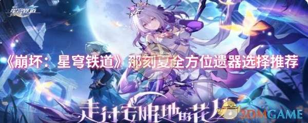 http://seogc.fp.ps.netease.com/file/681b59f25bf0b1a986390501LdVRsWyR06