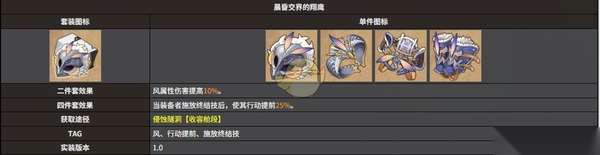 http://seogc.fp.ps.netease.com/file/681b59f4c143b75258a2f379A8fJqMYh06