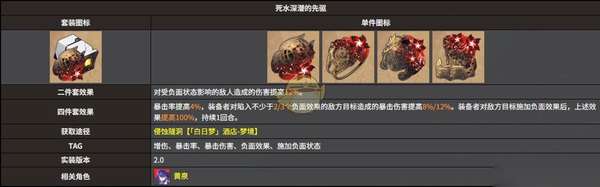 http://seogc.fp.ps.netease.com/file/681b59faf1ffe30a8de1fb33Fja1PliT06