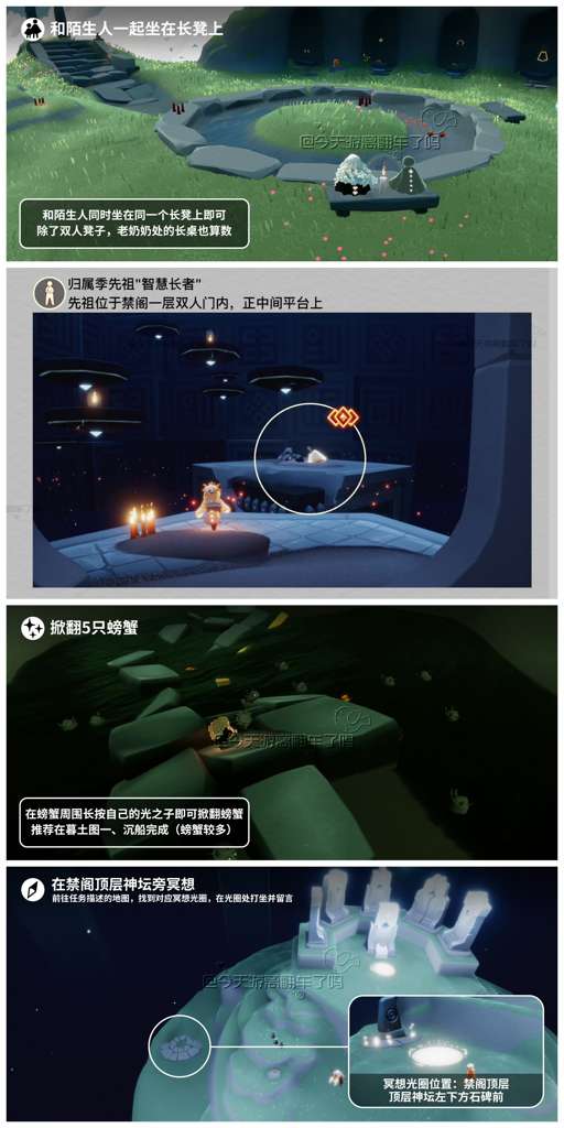 http://seogc.fp.ps.netease.com/file/681bf8e3417e063049f40ecailmsKDrX06