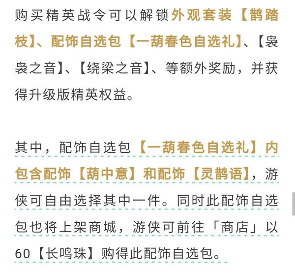 http://seogc.fp.ps.netease.com/file/681c0998cb14cf892e524ec0JjZUlZEj06