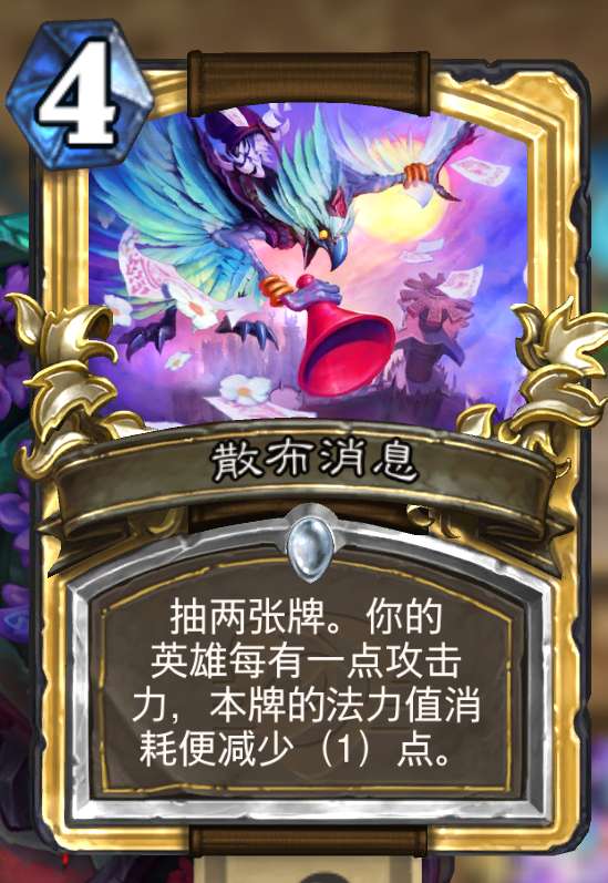 http://seogc.fp.ps.netease.com/file/681c4430127f491951c82598VNKRDPrT06