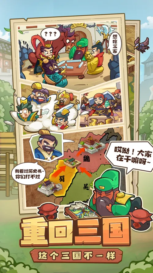 http://seogc.fp.ps.netease.com/file/681c507957dc432afe41e026fN9OAOjw06
