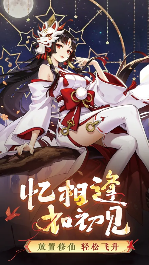 http://seogc.fp.ps.netease.com/file/681c50af3fc5abd915ef00721bG48qKV06