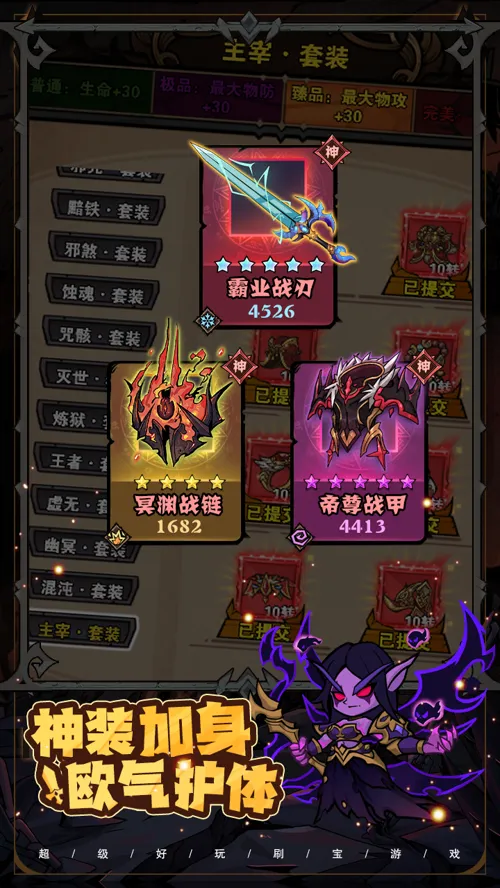 http://seogc.fp.ps.netease.com/file/681c50b9bca00096d55b618euFxxzFjY06