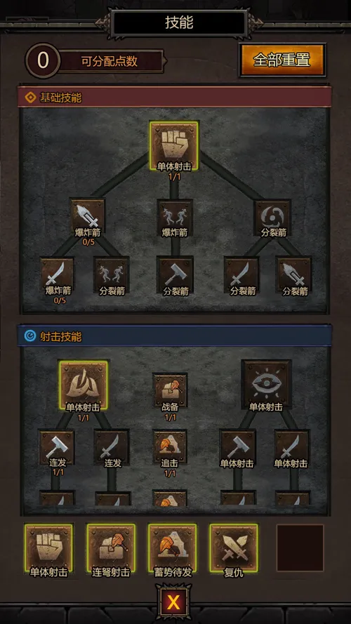 http://seogc.fp.ps.netease.com/file/681c50c45e7c14c750962c01wdiywWJJ06
