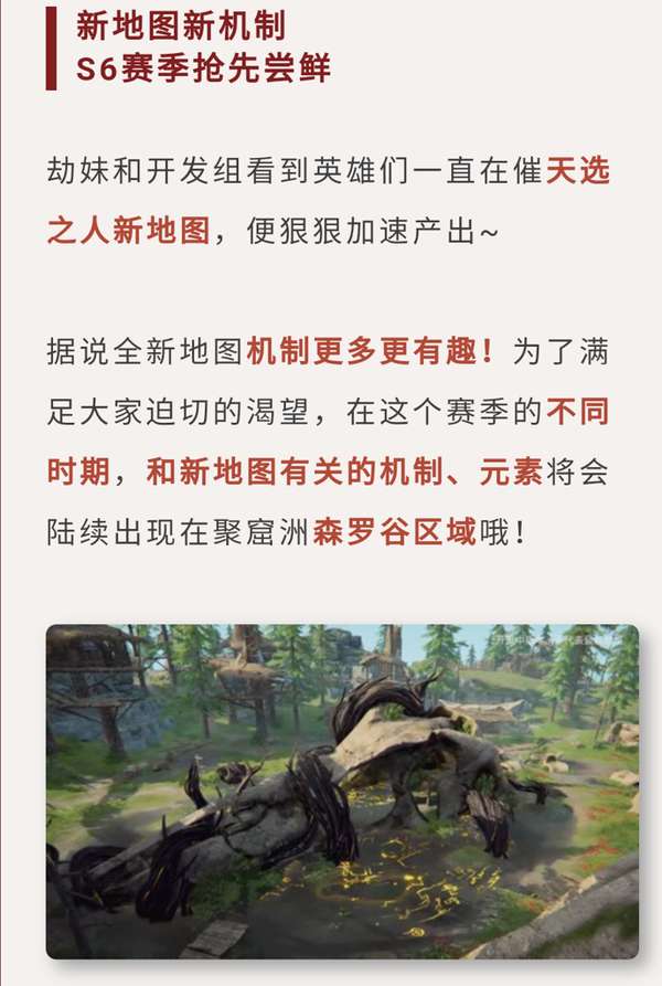 http://seogc.fp.ps.netease.com/file/681c5201e9291b82473bb8edoOa3dXRy06