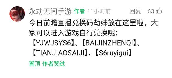http://seogc.fp.ps.netease.com/file/681c520d521c510f0bab4007Q9uuKeSe06