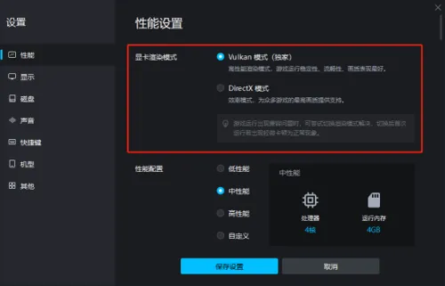 http://seogc.fp.ps.netease.com/file/681c56b6c193e40bb114298etb7YVYik06