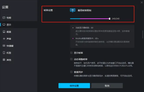 http://seogc.fp.ps.netease.com/file/681c56b8150597628056662doWmydDMV06