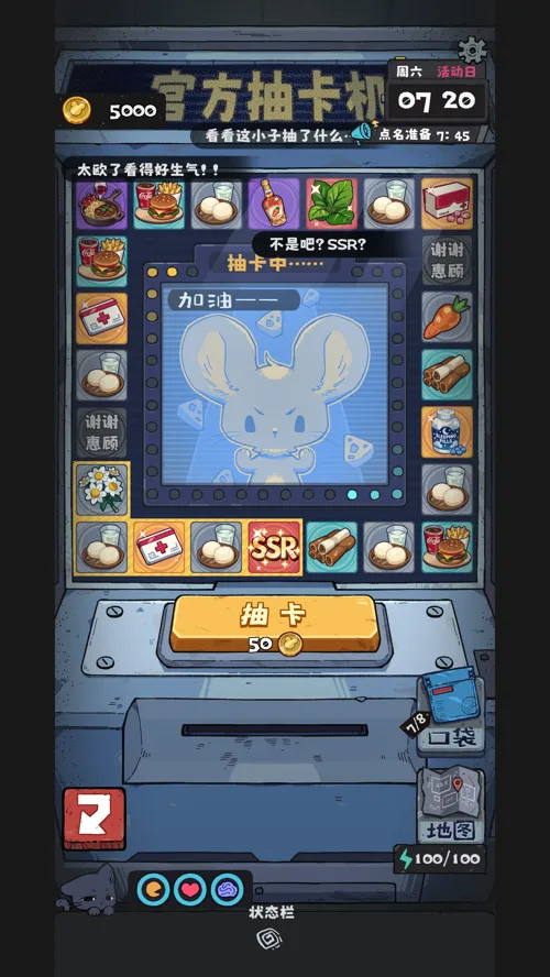 http://seogc.fp.ps.netease.com/file/681c56bbae09e241a9a62fb0JF4LUFvt06