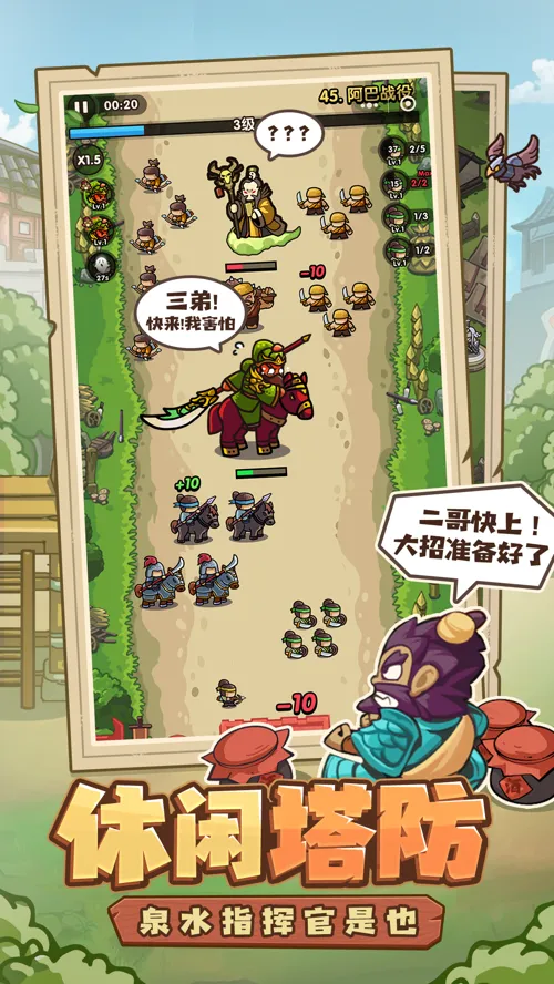 http://seogc.fp.ps.netease.com/file/681c56bc2cbf2f9490729411HimTiDpI06