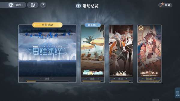 http://seogc.fp.ps.netease.com/file/681c56ce747d8a67c35bc4b5ahQWJeeX06