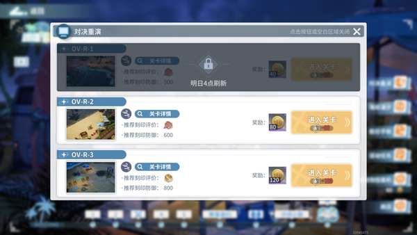 http://seogc.fp.ps.netease.com/file/681c56d390b5d187e45915816EJNrfaY06