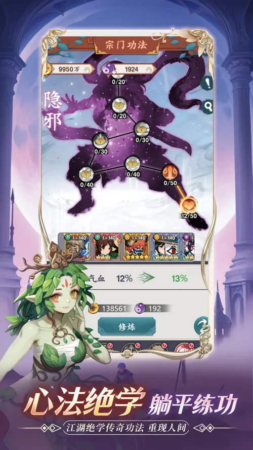 http://seogc.fp.ps.netease.com/file/681c56fbb967d63022821342sweJxetF06