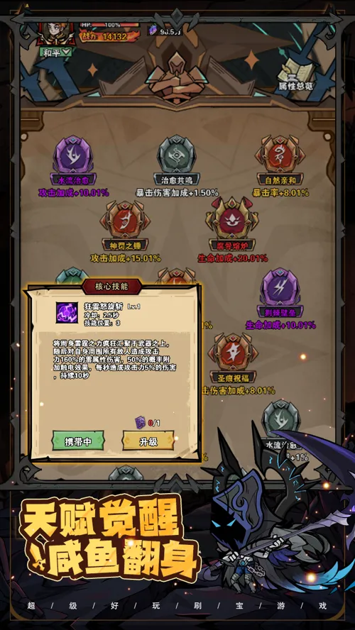 http://seogc.fp.ps.netease.com/file/681c57249e0262d98c66da40YBjWR52306