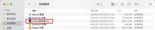http://seogc.fp.ps.netease.com/file/681c5949269dc2487710cf732JazXaPO06