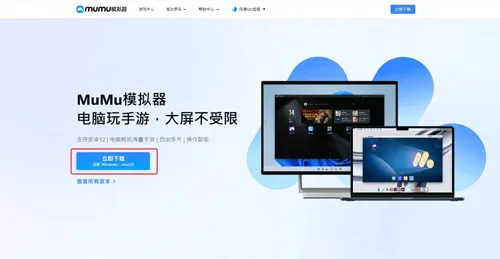 http://seogc.fp.ps.netease.com/file/681c59493bbe71f6a56b3fee1Fi6o2IU06