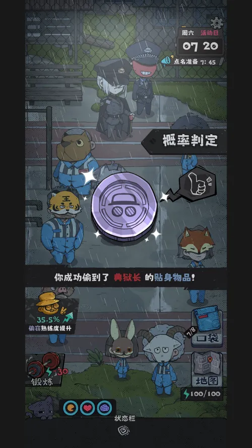 http://seogc.fp.ps.netease.com/file/681c5971a392ea98b84ac4d6kIa1EYMs06