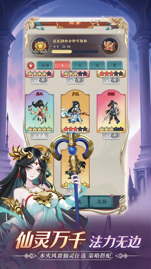 http://seogc.fp.ps.netease.com/file/681c597478d5514ecc61bf96RHIaIIBf06