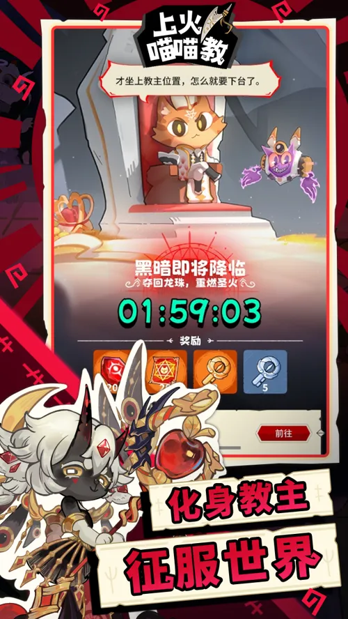 http://seogc.fp.ps.netease.com/file/681c679e29c1129ca06eb480DvMum9zU06